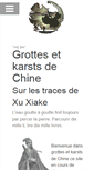 Mobile Screenshot of grottes-et-karsts-de-chine.org